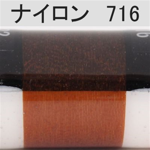 PROWRAP ナイロンスレッド ※ブラウン系(716（チーク）-D（太）)